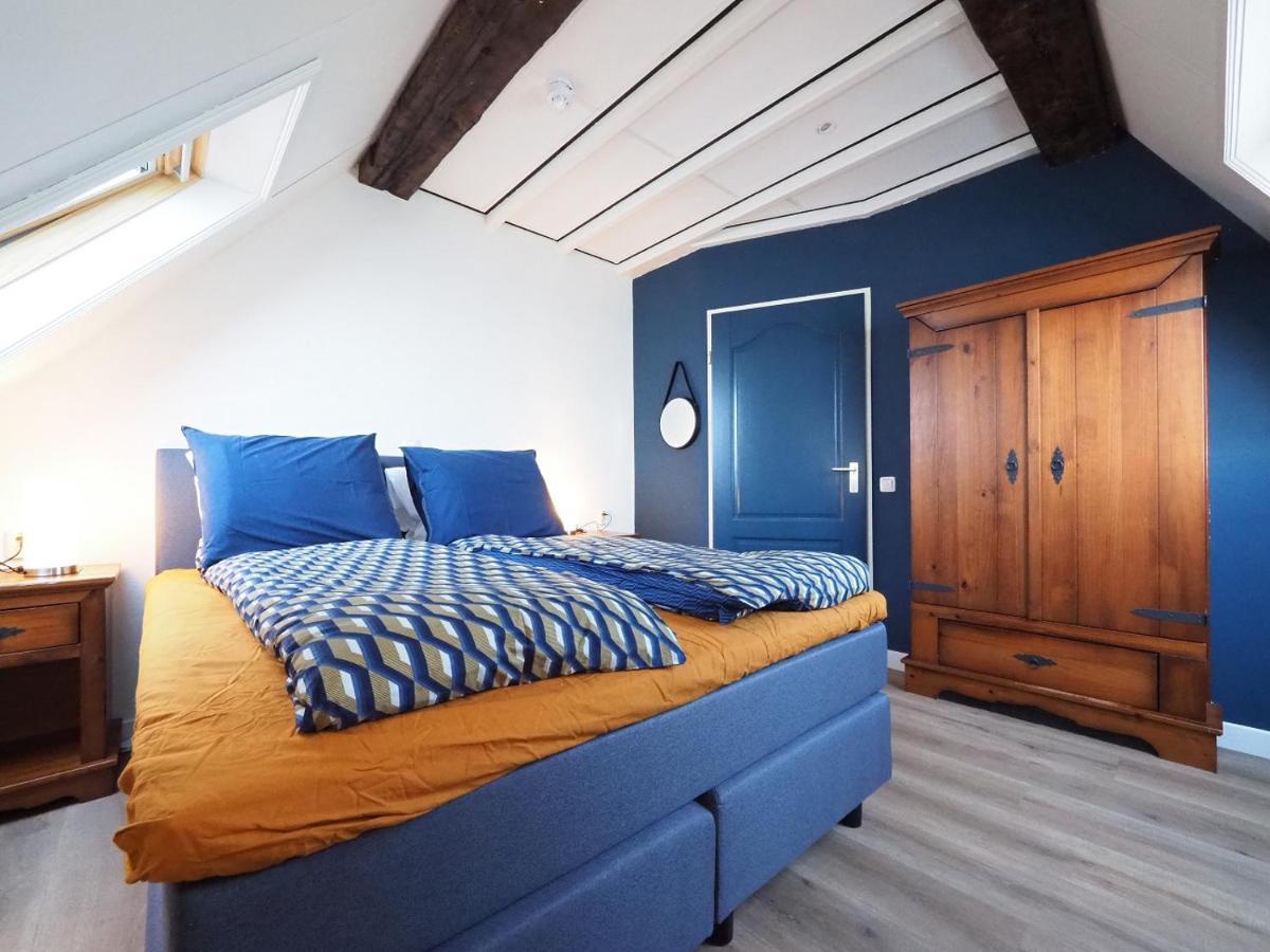 Suite Panorama