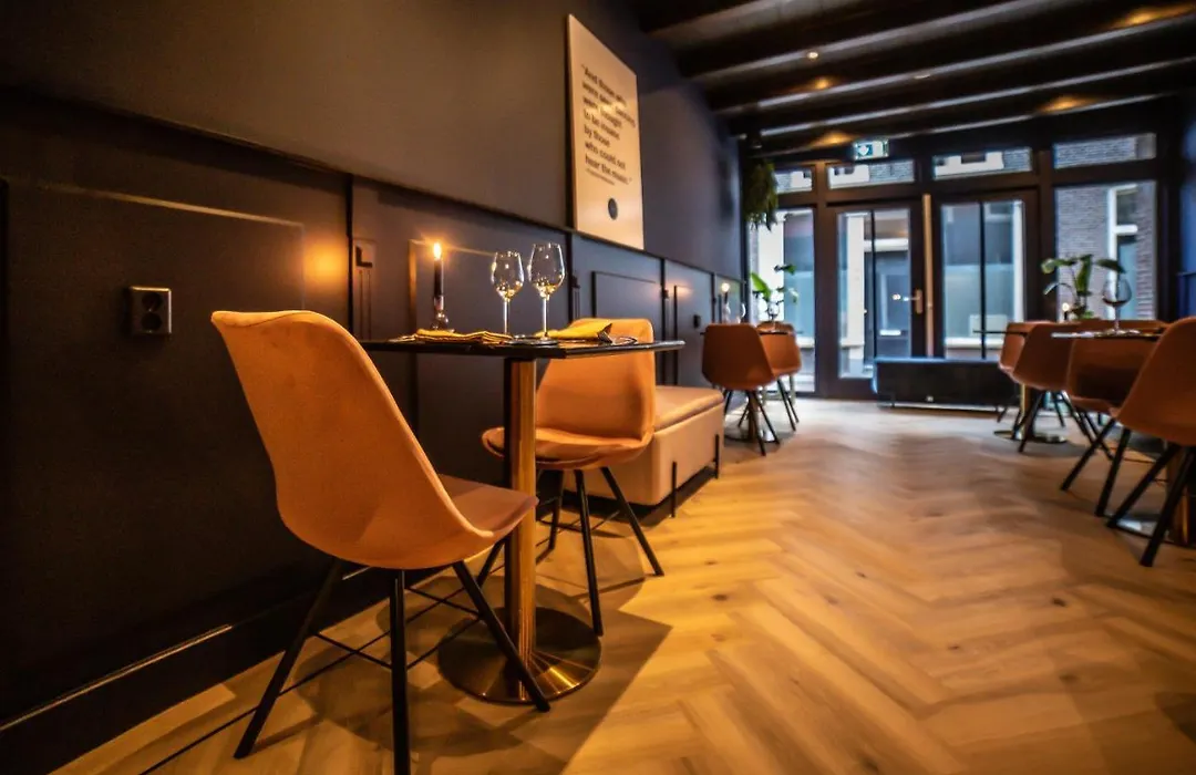 Hotel Cafe Restaurant 'T Raedhus-1