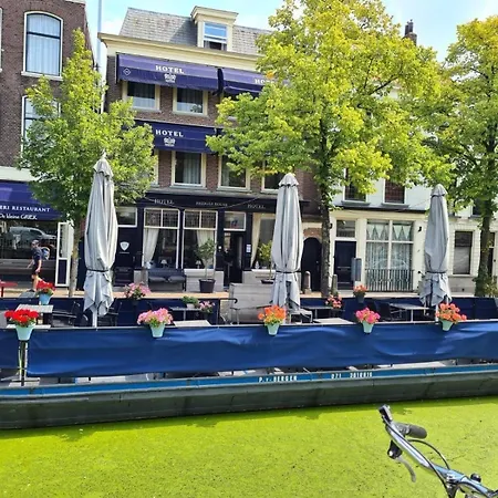 Hotel Bridges House - Delft City Centre-2