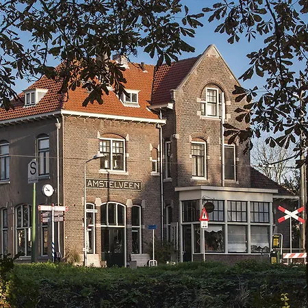 Station Amstelveen-3