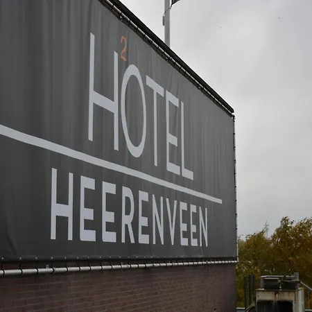 HOTEL2Heerenveen-2