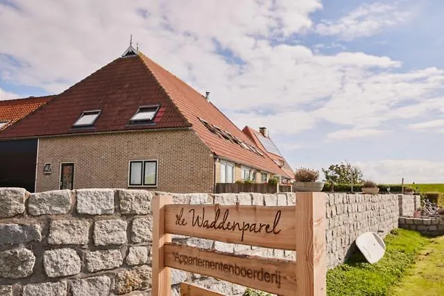 De Waddenparel